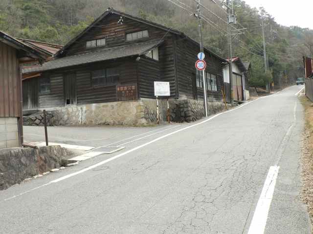 公園の看板があるので解りやすい